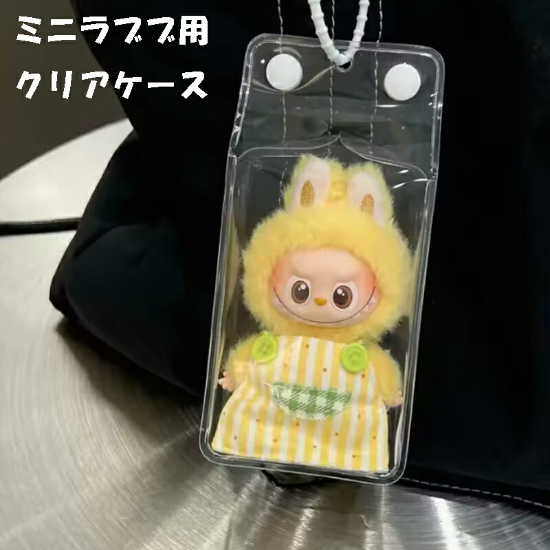 楽天市場】POP MART WHY SO SERIOUS Series ワイソーシリアス ラブブ