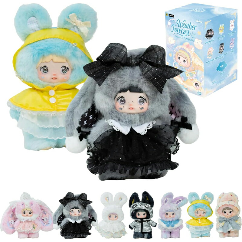 楽天市場】【正規品・即納】 POPMART ハチププ グミベアー ポップ