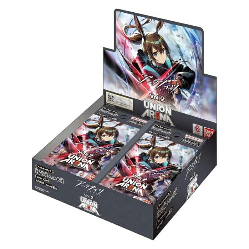 【新品未開封】ユニオンアリーナ ブースター SAKAMOTO DAYS3カートン 新品即納』{TCG} (カートン) UNION ARENA(ユニオンアリーナ