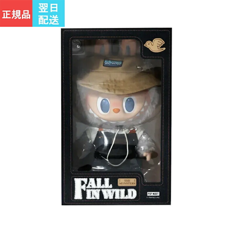 楽天市場】POP MART WHY SO SERIOUS Series ワイソーシリアス ラブブ