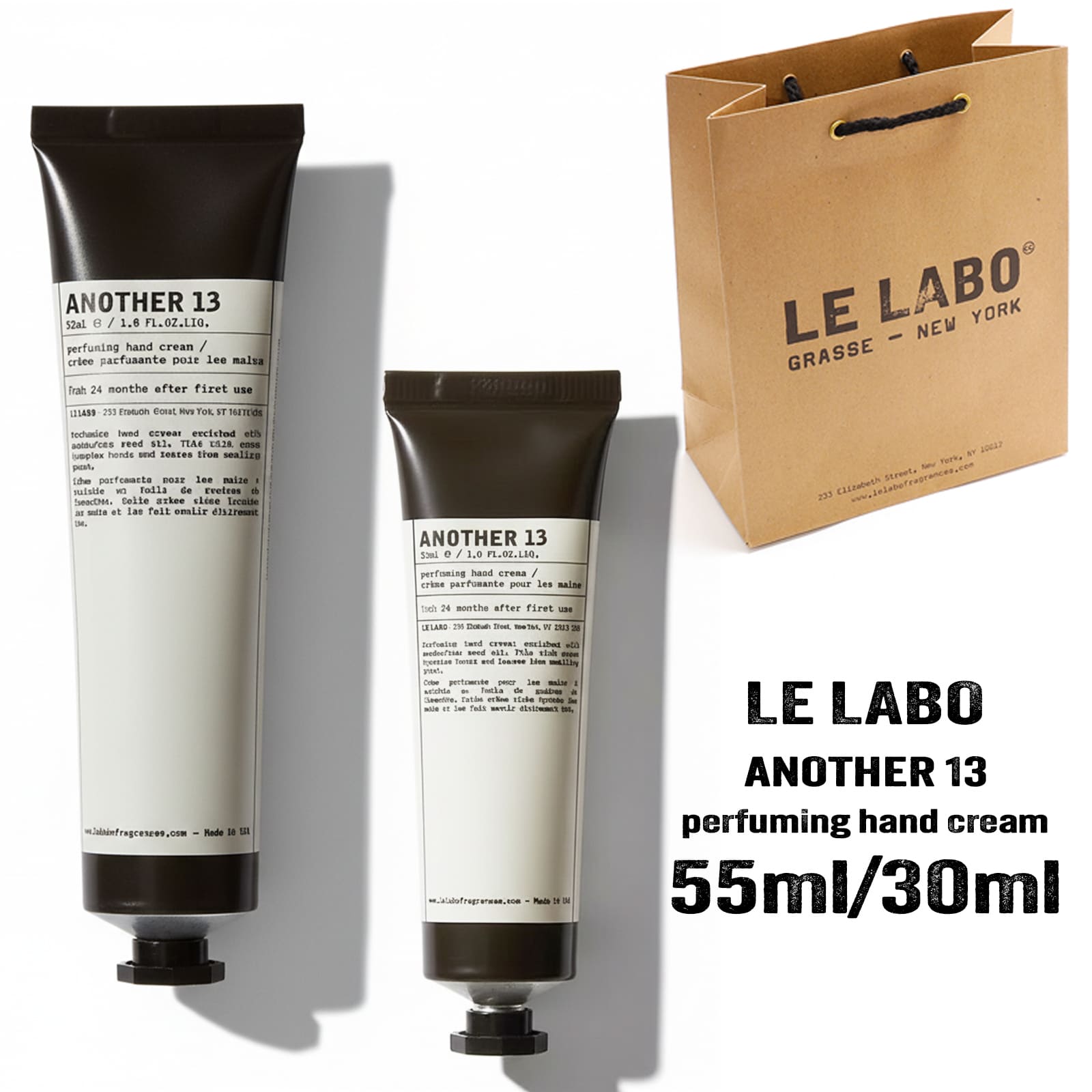 楽天市場】【ショッパー付き 国内正規品】 LE LABO BODY CREAM