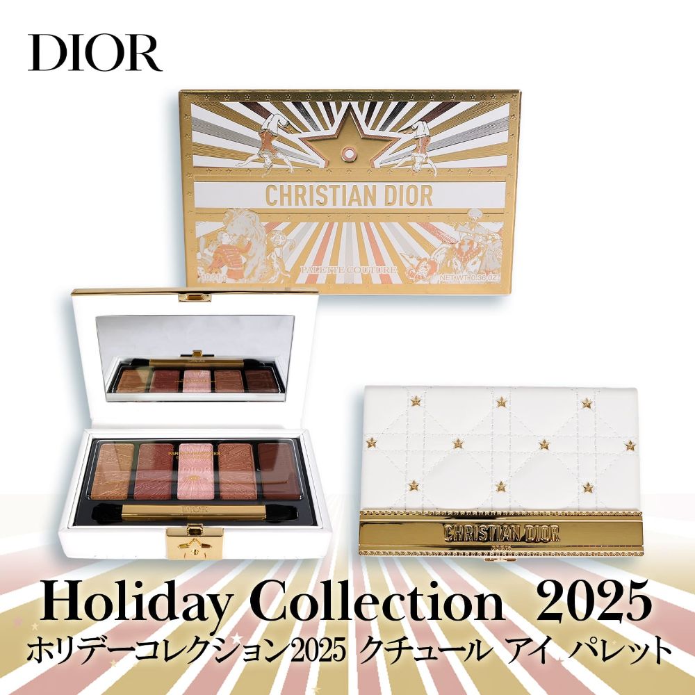 楽天市場】【2025/10/10 販売】ディオール ディオール