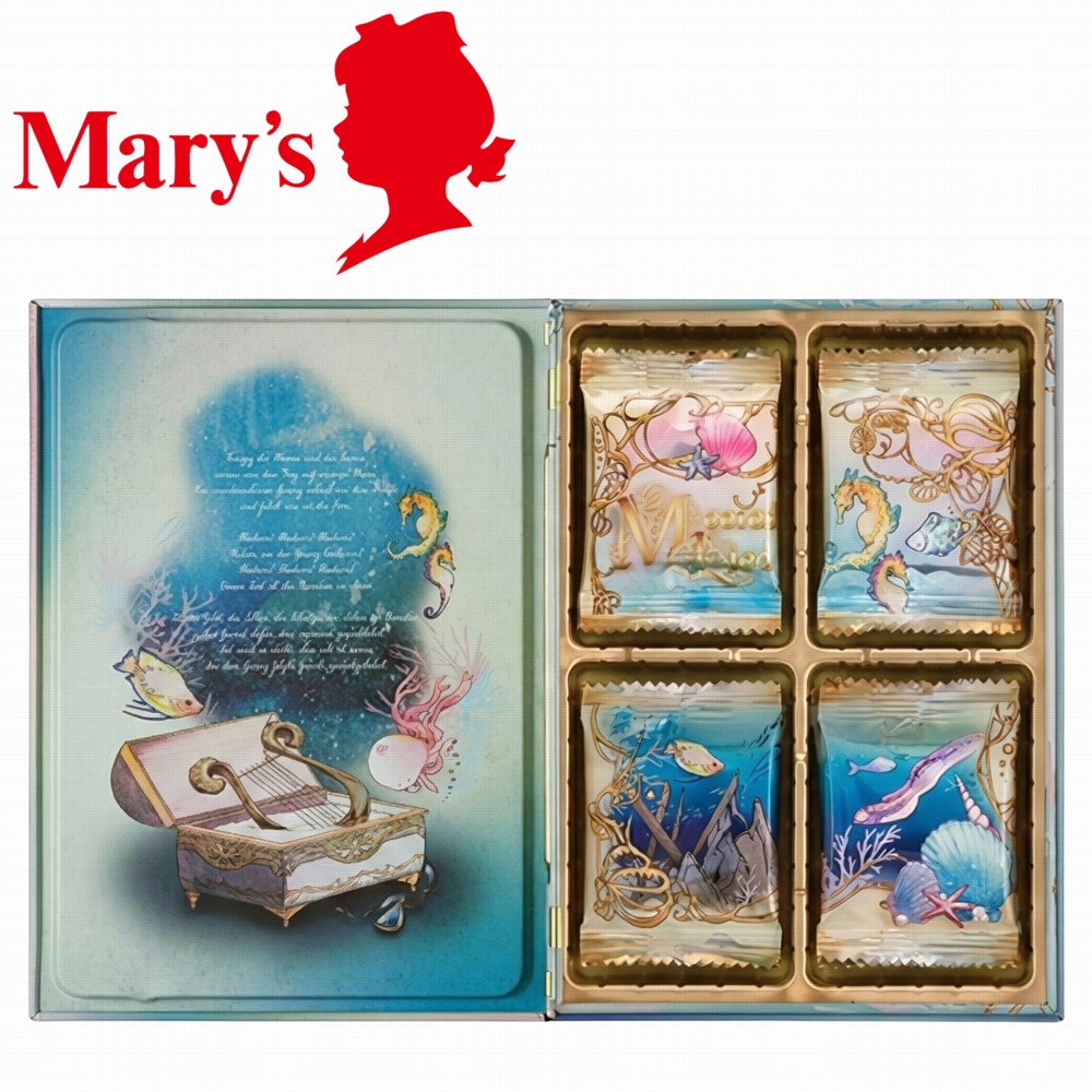 楽天市場】バレンタイン チョコ 2026 ナハトラビュリント