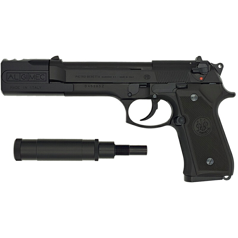 【楽天市場】【8月中旬発売予定】 タナカ ベレッタ 92FS Professional Comp HW ALL Black Model Gun ...