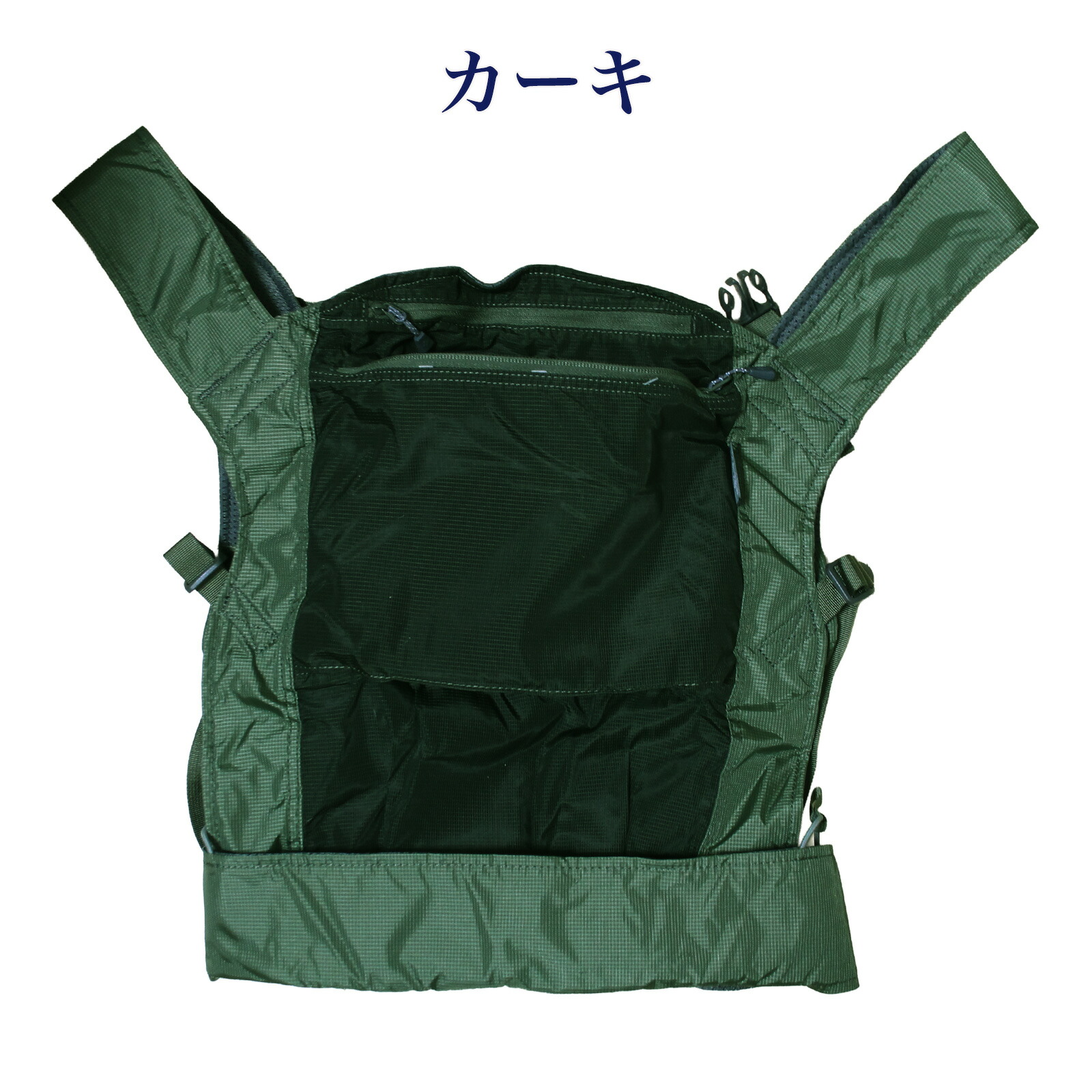 モンベル ポケッタブル ベビーキャリア #1133382 抱っこ紐 おんぶ 2WAY 軽量380g コンパクト 収納袋一体型 タン ブラック カーキ