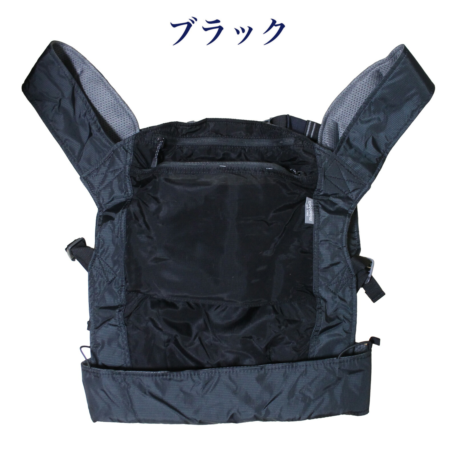 モンベル ポケッタブル ベビーキャリア #1133382 抱っこ紐 おんぶ 2WAY 軽量380g コンパクト 収納袋一体型 タン ブラック カーキ