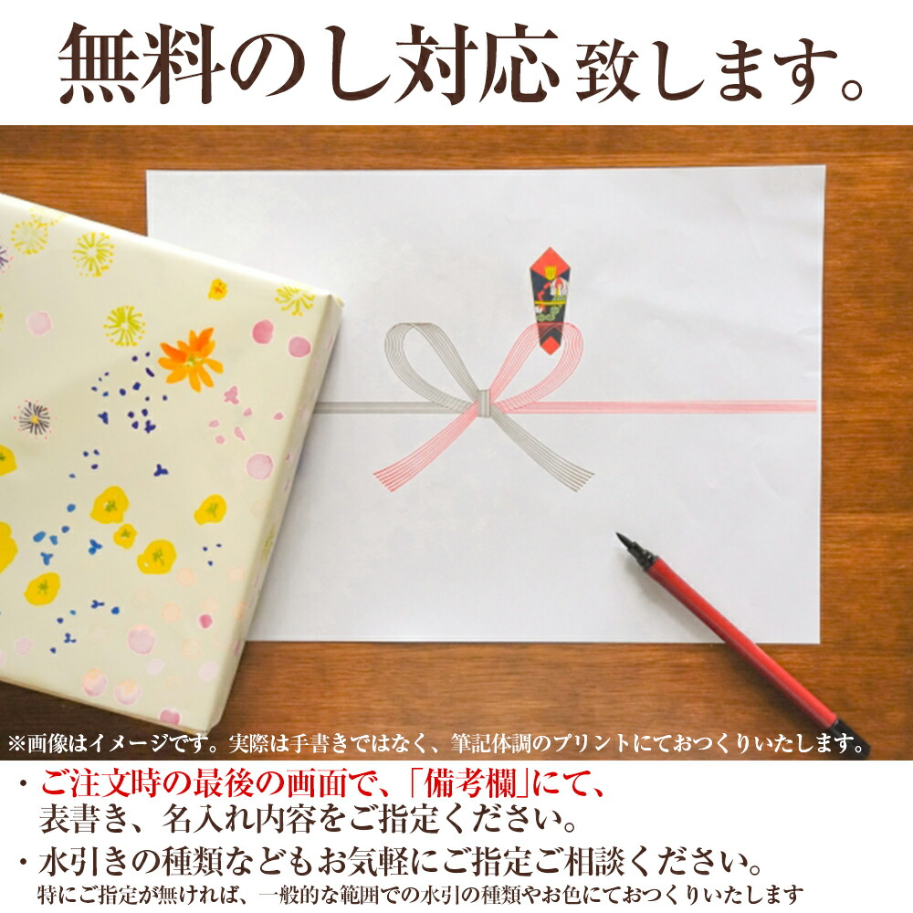 市場 東京チューリップローズ スイーツ お中元 お取り寄せ 入学祝い 詰合せ お土産 御中元 12個入 TOKYOチューリップローズ お菓子