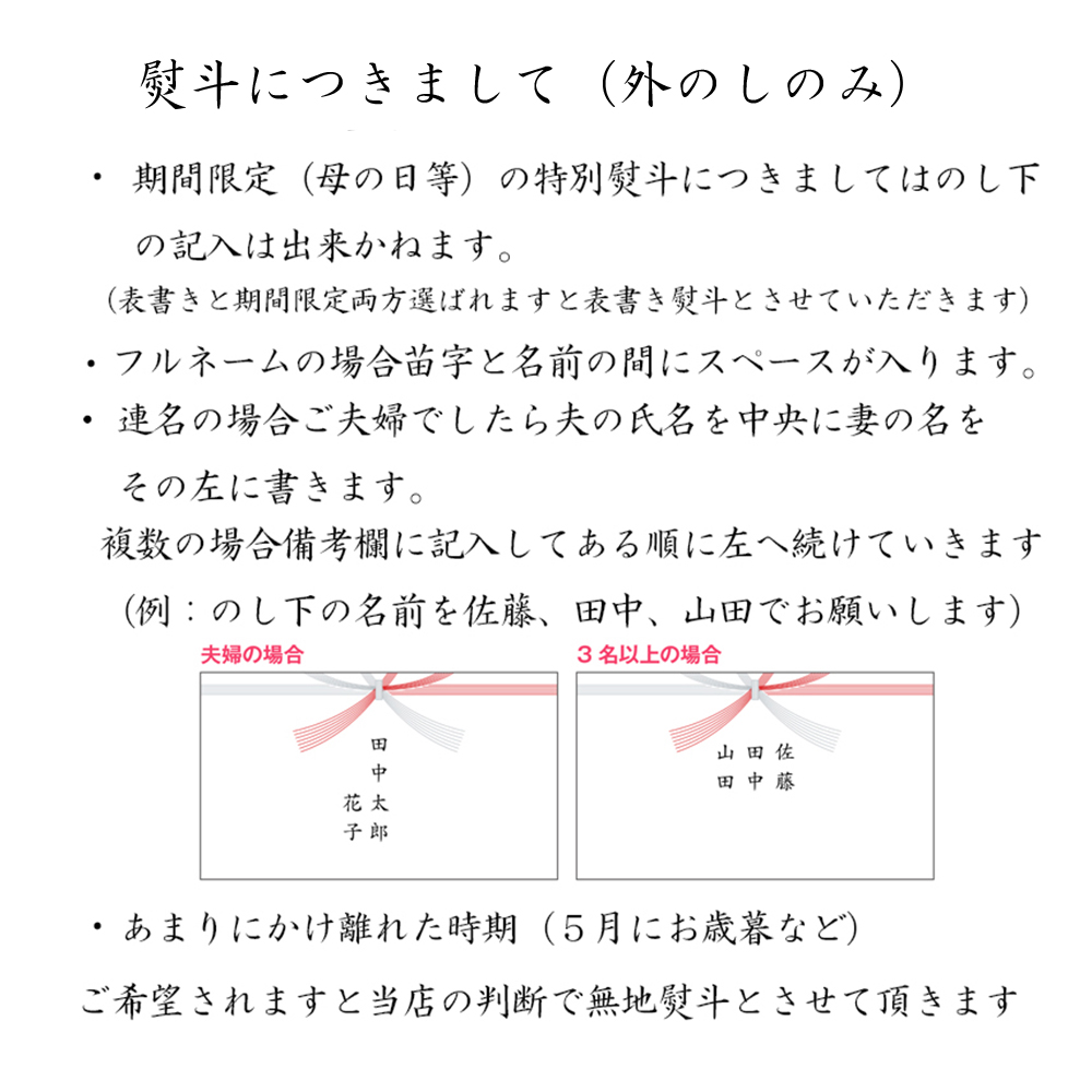 東京チューリップローズ 18個入 3種セット Tokyoチューリップローズ おもたせ お取り寄せ お土産 お菓子 ギフト スイーツ ハロウィン プレゼント 地域限定品 帰省土産 挨拶 東京限定 詰合せ 送料無料 限定スイーツ お気に入 3種セット