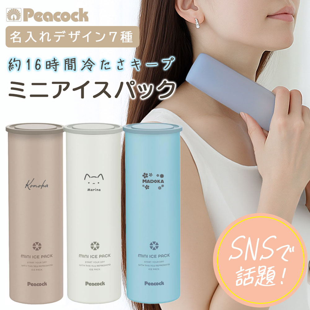 楽天市場】【18日23:59まで店内最大P20倍！】 【ショッパー付き 国内