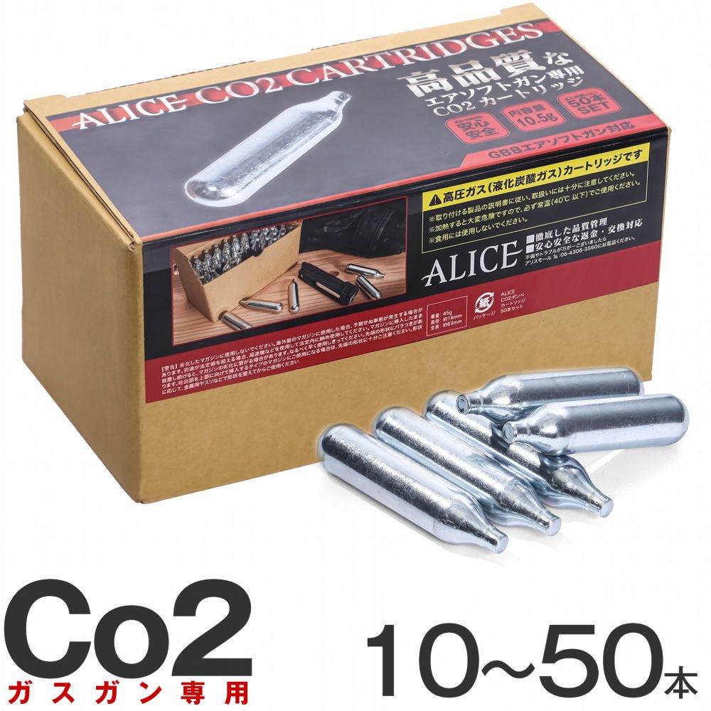 楽天市場】【エントリー最大10倍＆3％クーポン】【4本セット】東京