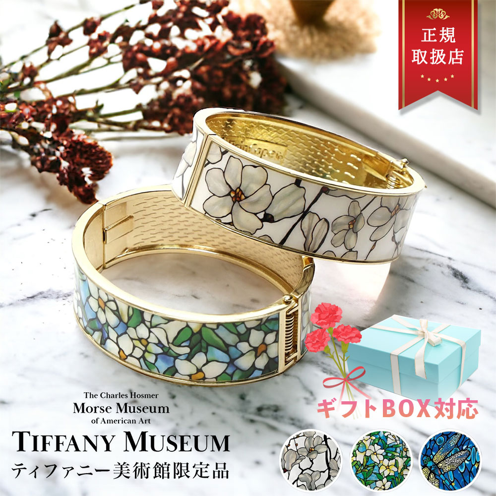 楽天市場】【20日店内最大P20倍】 ティファニー Tiffany&Co. シルバー 