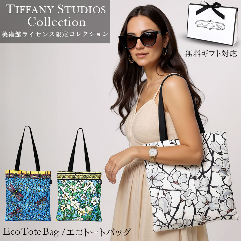 楽天市場】【29日が年内最終出荷日です☆】 【 正規品・即納 楽天1位5