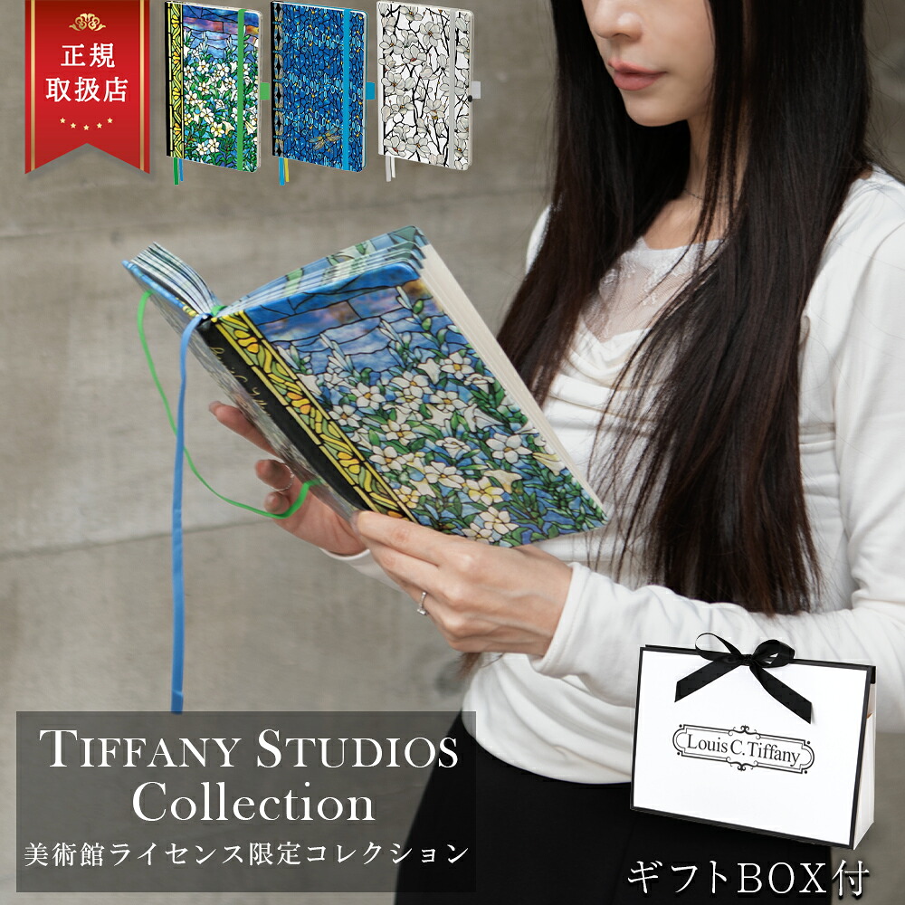 Maison Margiela フレグランス 7デイズ アドベントカレンダー メゾン マルジェラ］レプリカ フレグランス 7デイズ アドベント