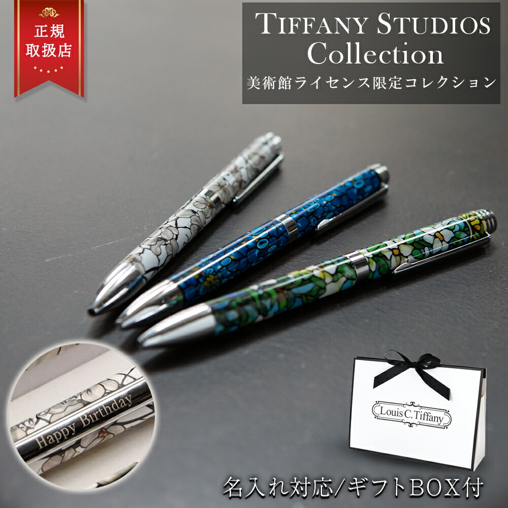 楽天市場】ティファニー Tiffany&Co. シルバー ポリッシュ
