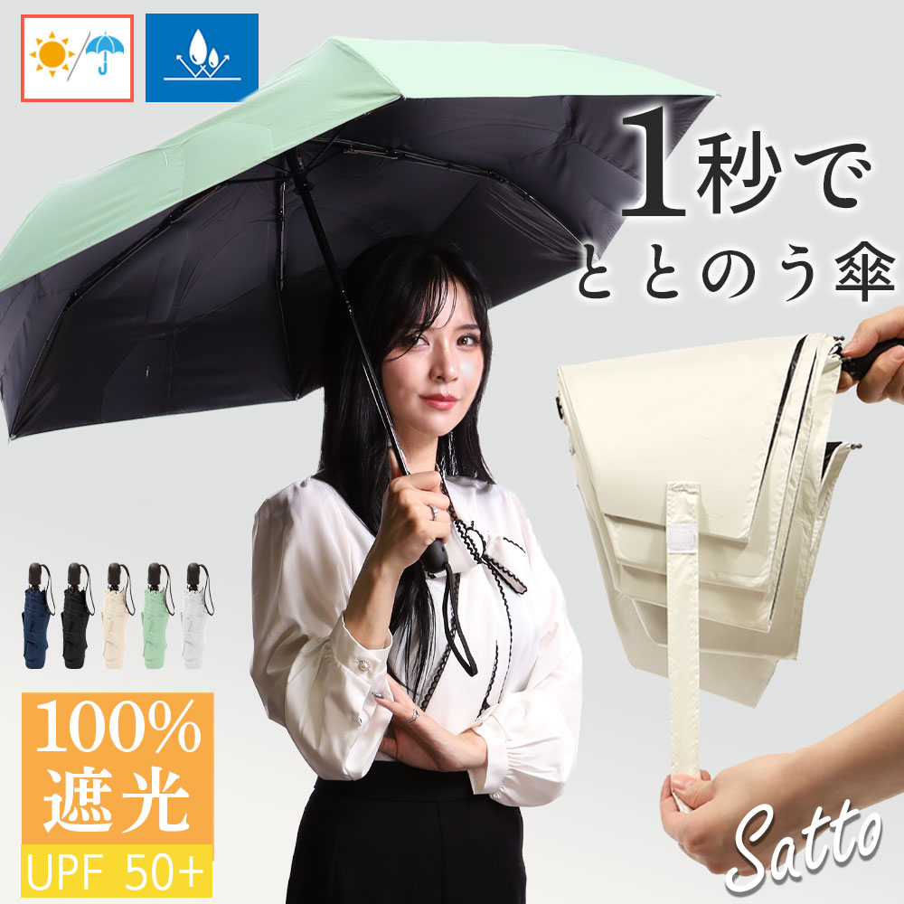 5月末掲載終了！新品未使用Maison Margiela アドベントカレンダー 楽天市場】【在庫限り ショッパー付き 豪華7点セット】 メゾン