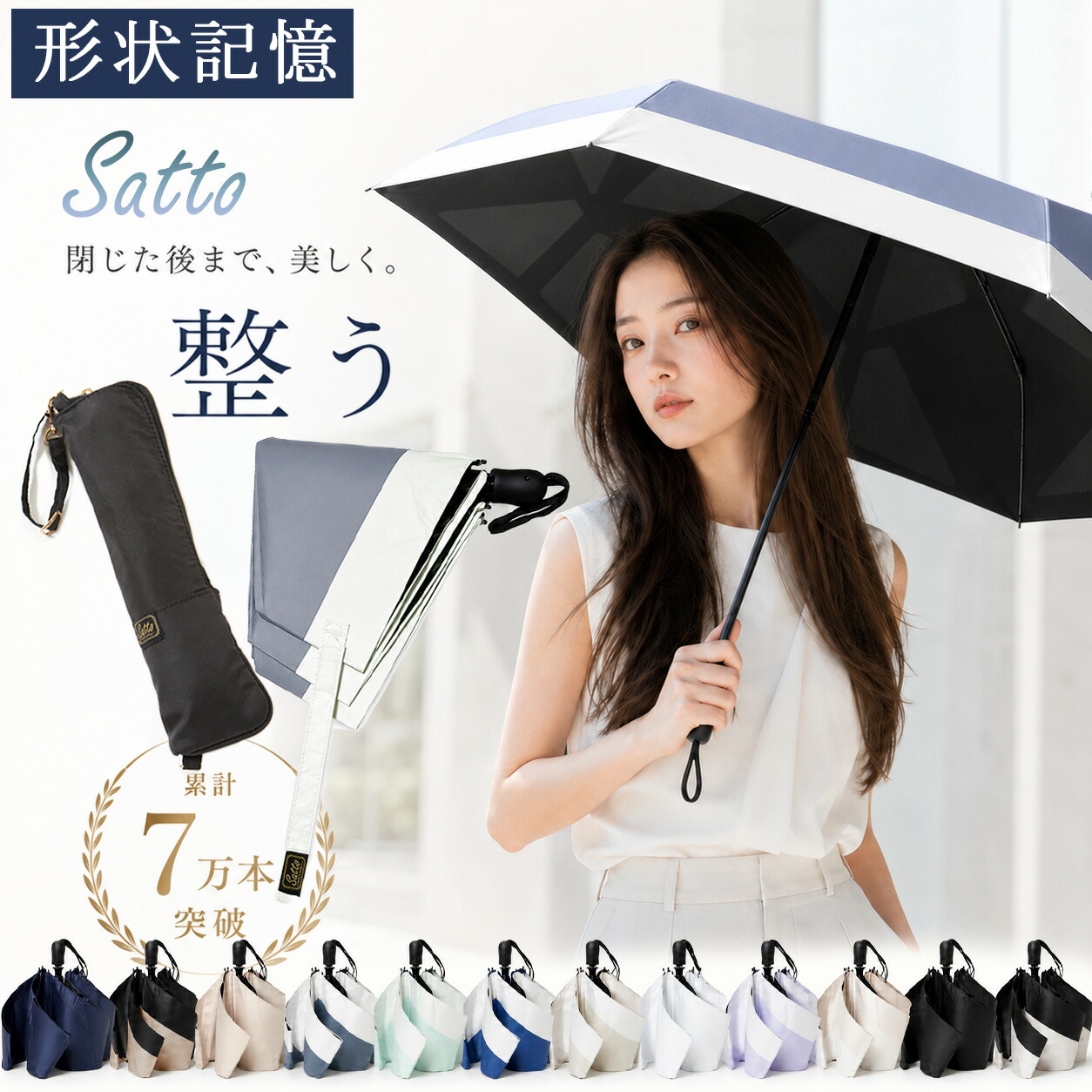 楽天市場】【10/20限定ポイントup中】【正規品 ラッピング可