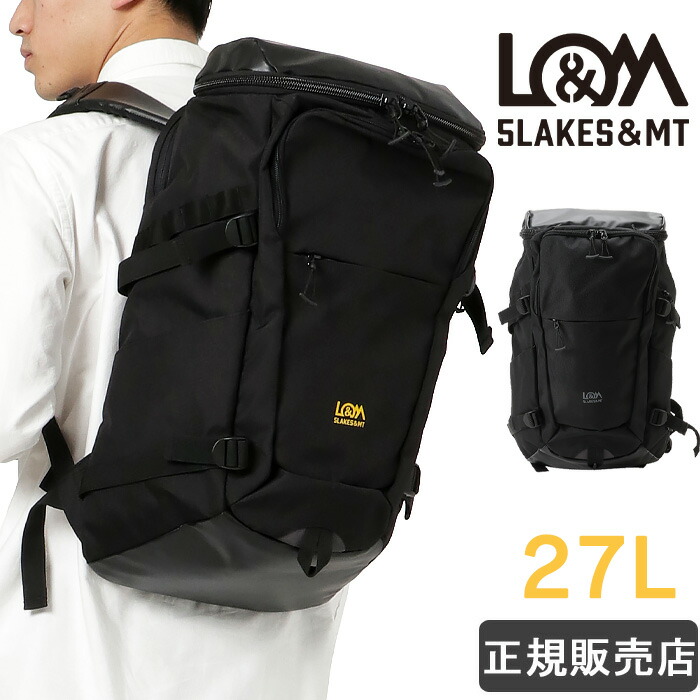 リュック ビジネスリュック 5LAKES＆MT ファイブレイクス・アンド・エムティー 大容量 27L B4 メンズ 通勤 通学 310-5021