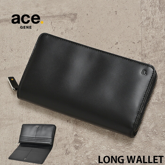 ACEGENE 長財布 ラウンドファスナー トラベルウォレット35802-01 Amazon.co.jp: ACEGENE エースジーン 長財布 ラウンドファスナー