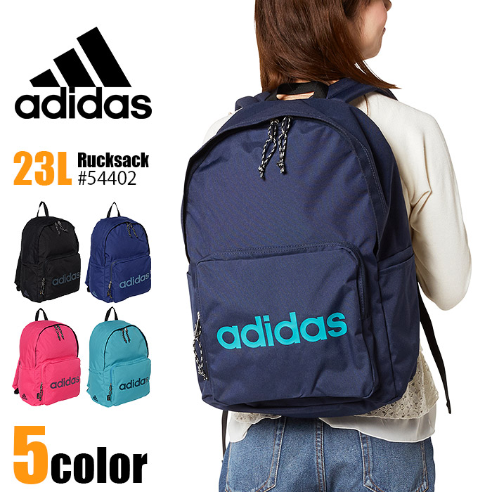 買得 アディダス リュックサック 23l Adidas 1 メンズ レディース 高校生 通学 スクールバッグ リュック おしゃれ かわいい プレゼント 人気 ブランド アウトドア Wojnar At