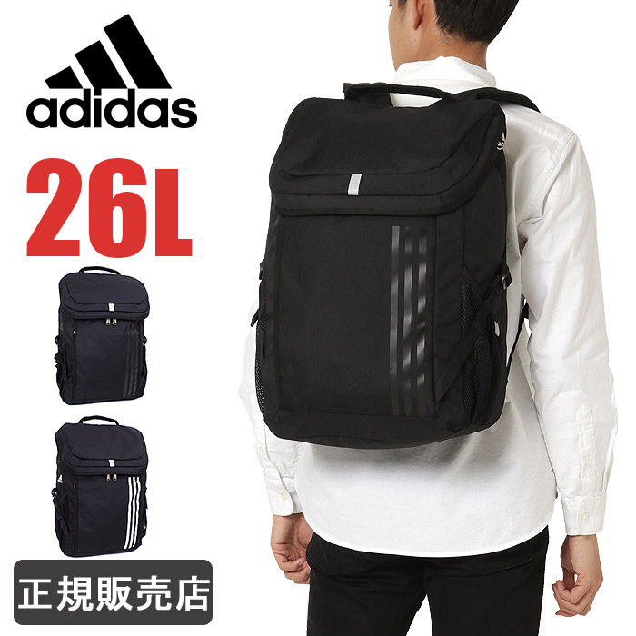 激安ブランド アディダス リュック Adidas リュックサック 大容量 26l ボックス型 メンズ レディース 通学 男子 女子 1 メーカー包装済 Www Nripost Com