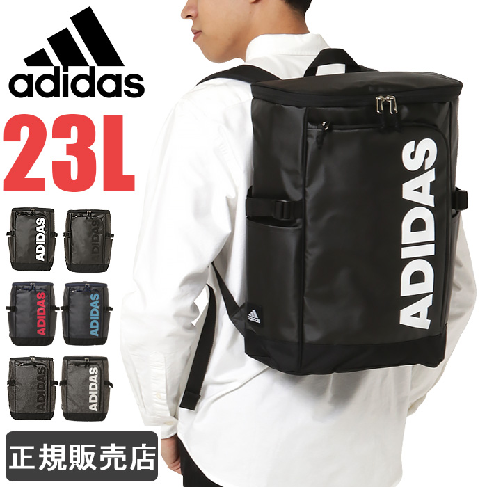 楽天市場 アディダス リュック Adidas リュックサック 25l スクエアリュック ボックス型 大容量 レディース メンズ 防水 通学 男子 女子 1 かばんのミヤモト