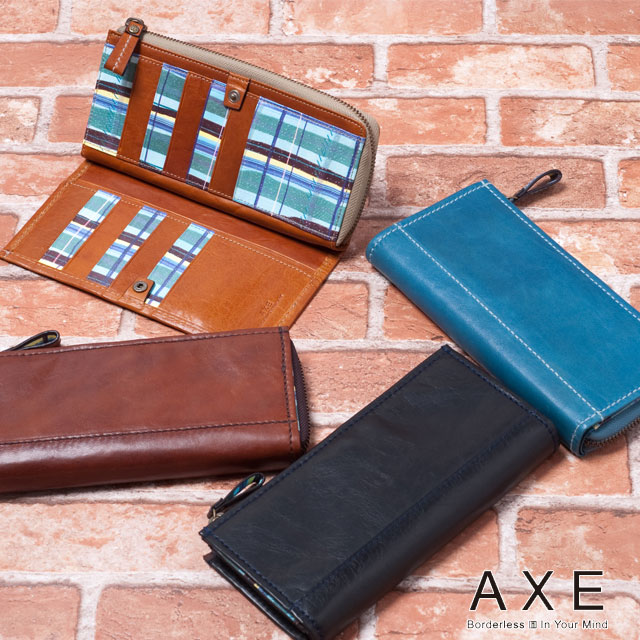 【対応/ポイント10倍】AXE [アックス] カプチーノ 長財布 140604 【ブランド】【馬革】【豚革】【メンズ】【送料無料】[財布 バッグ 通販]
