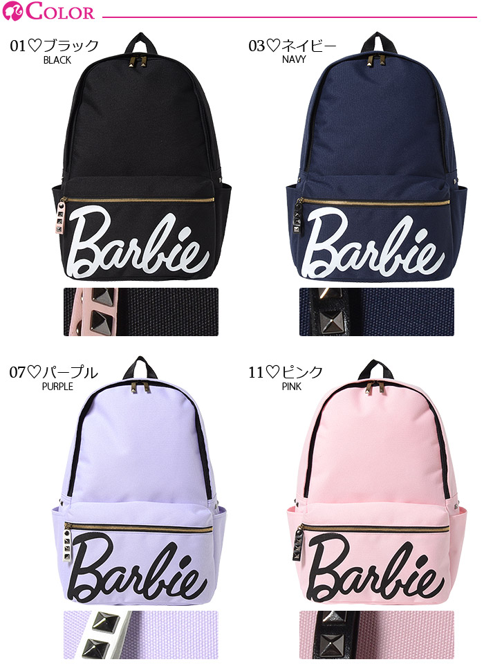 black barbie backpack