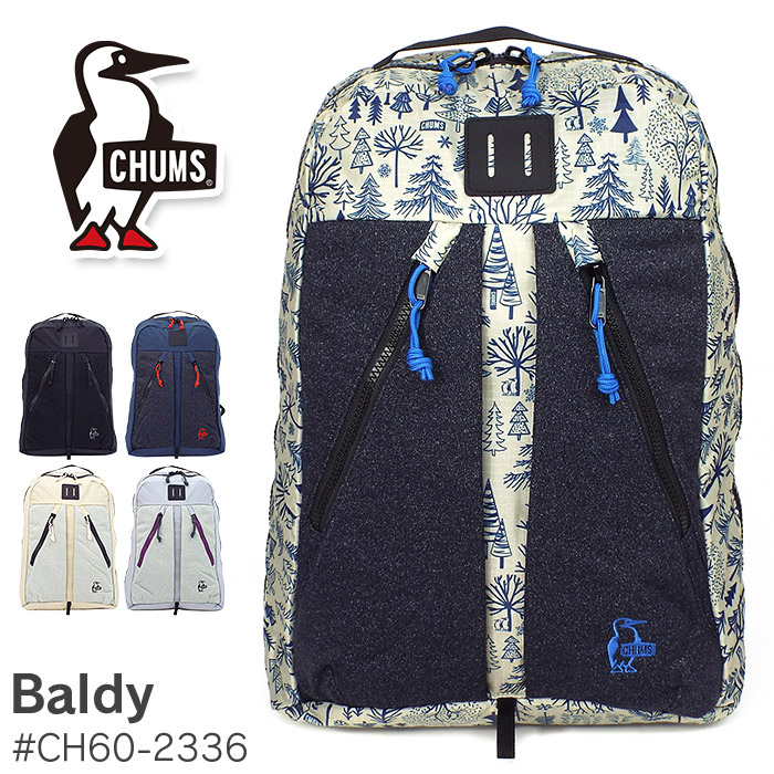 Web限定 チャムス リュック 23l Chums Baldy Ch60 2336 メンズ レディース 通学 かばんのミヤモト 最適な価格 Werther Com Br