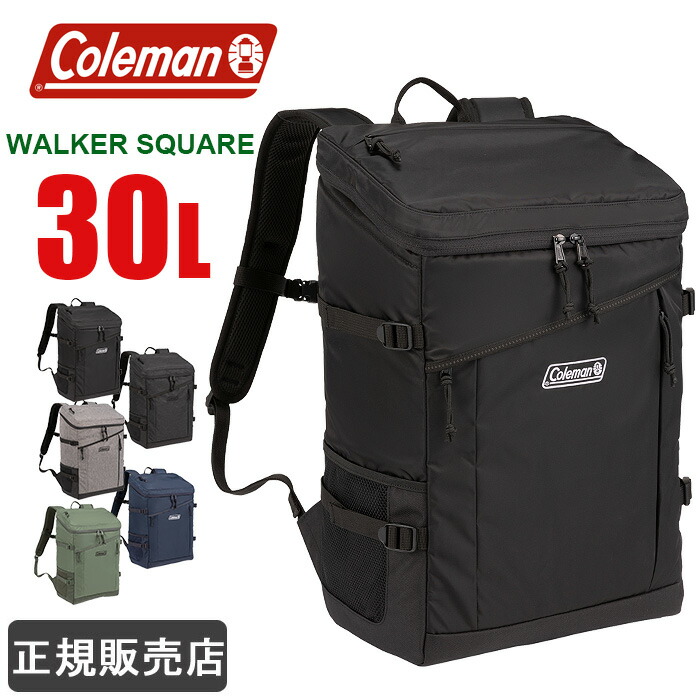 【お墨付き売りわたす店】 電話を掛けるマン 背嚢 大静電容量 30L coleman ウォーカースクエア CBB7502 メンズ レディース お坊っちゃん お嬢さん 上級高等学校 中学校 通学 行楽