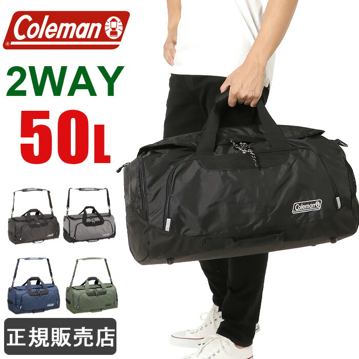 楽天市場】ザ・ノースフェイス THE NORTH FACE バサルトダッフル