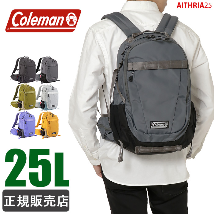 楽天市場】コールマン リュック 30L coleman オフザグリーン COG5011