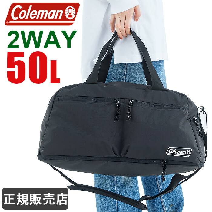 【お墨付き売りわたす店】 ボストンバッグ 電話を掛けるマン coleman 30～50L 2WAY 大型 大電気容量 パウダーコンパクト 行楽 御徒面子 林間授業時間 旅する御徒面子 エスケープボストン30 CBD7111