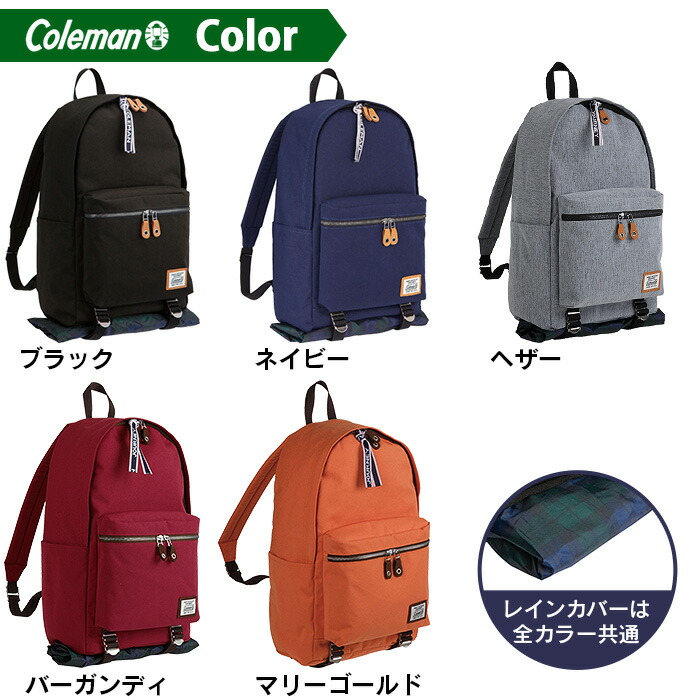 コールマン リュック ジャーニー 21l Coleman Cjn5011 コールマンリュック レディース メンズ 通学 Clinicwash Pt