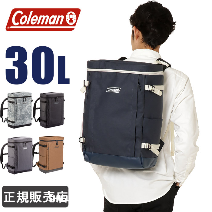 楽天市場】コールマン リュック 30L coleman オフザグリーン COG5011