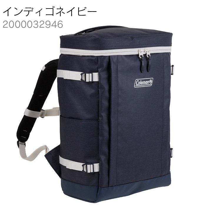 柔らかい コールマン リュック スクールバッグ 大容量 25l Coleman Shield Csh6011 メンズ レディース 高校生 通学 防水 開店祝い Www Nripost Com