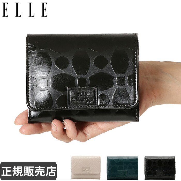 ELLE エル 二つ折り財布 コンパクト レディース 本革 かわいい ファスナー小銭入れ ブランド 5434711