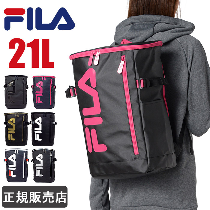 楽天市場】アディダス リュック adidas リュックサック 25L スクエア ...
