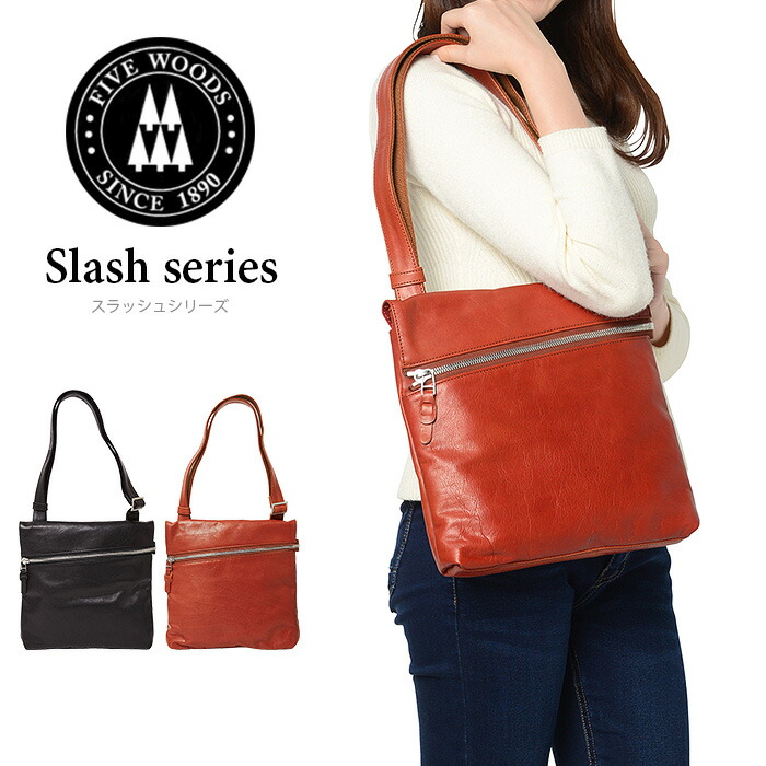 バッグ FIVE WOODS 楽天市場】FIVE WOODS ファイブウッズ ボディバッグ ファニー