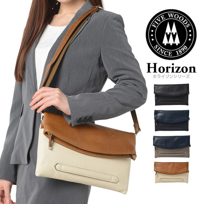 楽天市場】FIVE WOODS ファイブウッズ ボディバッグ ファニー