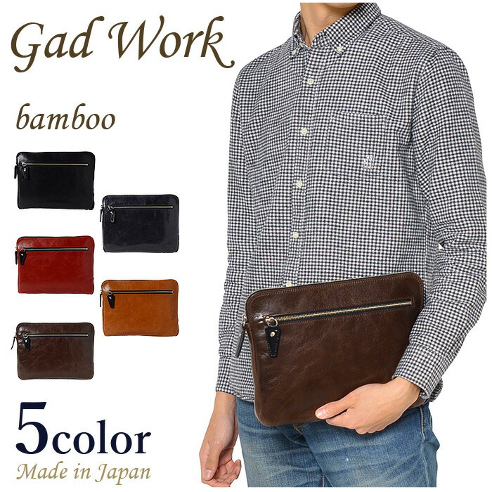 楽天市場】【ポイント10倍】木和田 Retro レトロ 2way クラッチバッグ