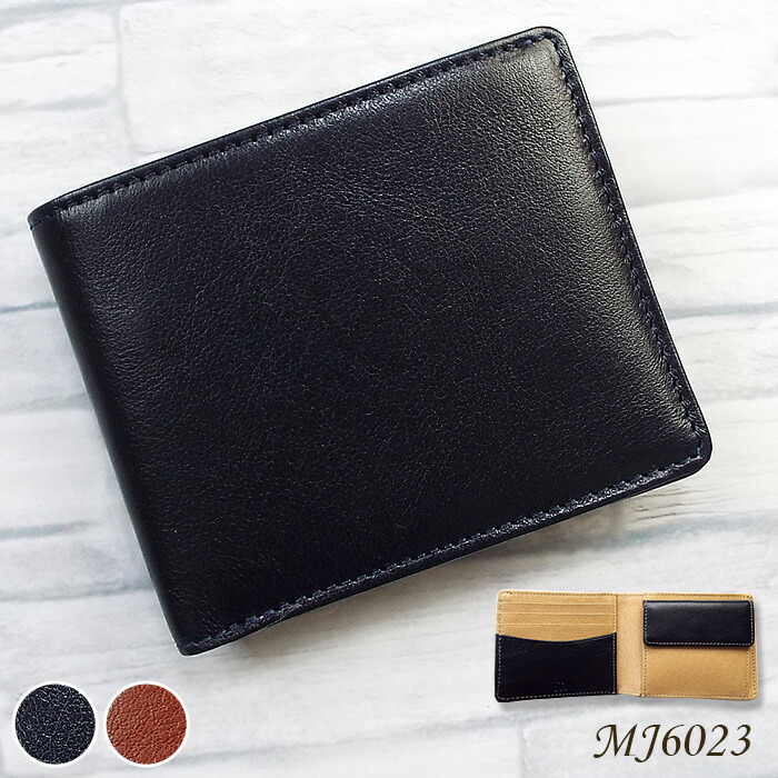 楽天市場】カンサイセレクション 二つ折財布 ブラック S-KSM15355BK