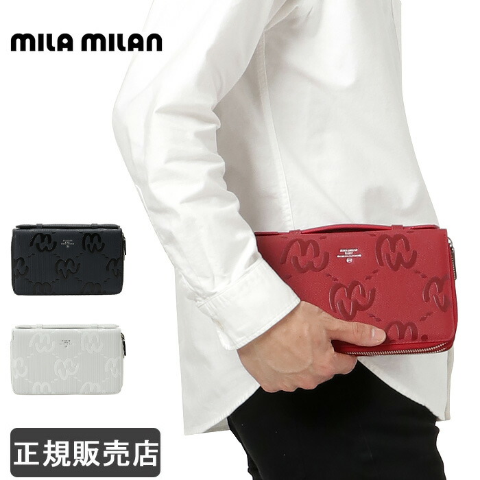 mila milan ミラミラン スマートセルバッグ クラッチバッグ メンズ レディース ブランド 財布 ミラ・ミラン ミオ 255213