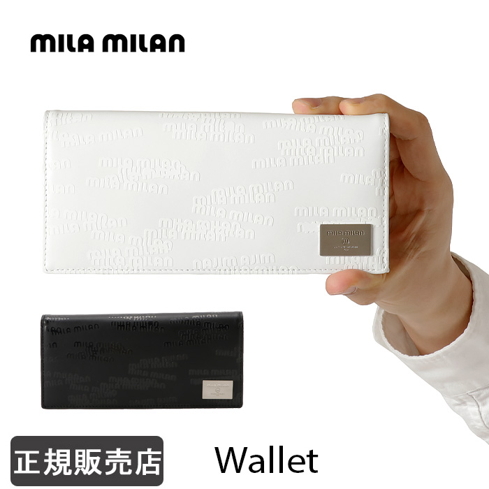 25 Off ミラミラン 長財布 メンズ レディース レザー 本革 Mila Milan ポルタ Www