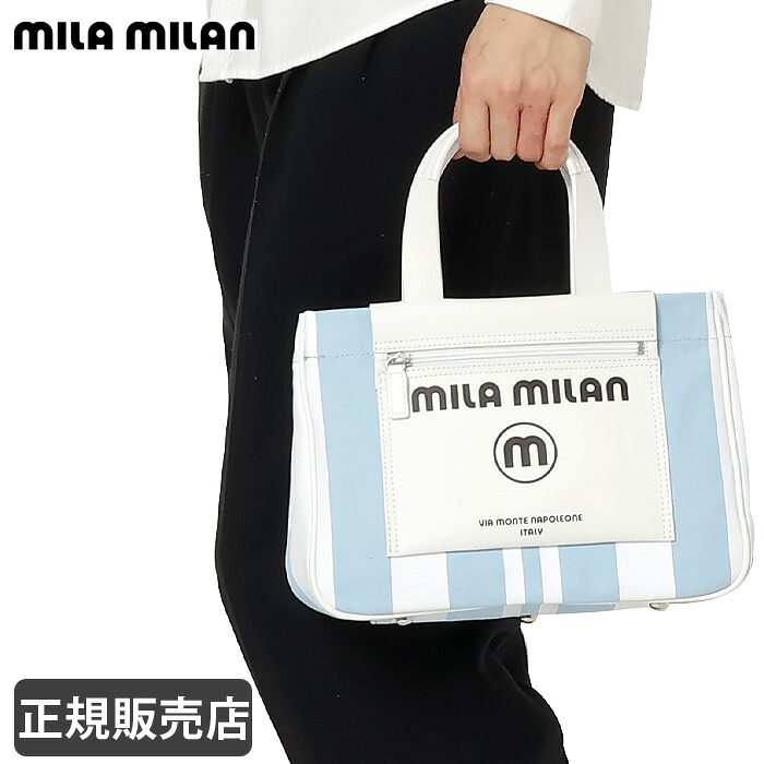 mila milan ミラミラン ドライビングトートバッグ メンズ レディース ブランド ゴルフ 旅行 手提げバッグ ミラ・ミラン ミーチョ 260501