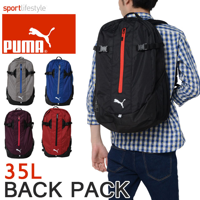 puma apex puma apex