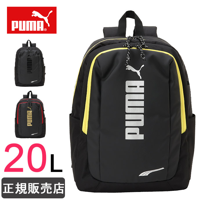 j20249-top.jpg