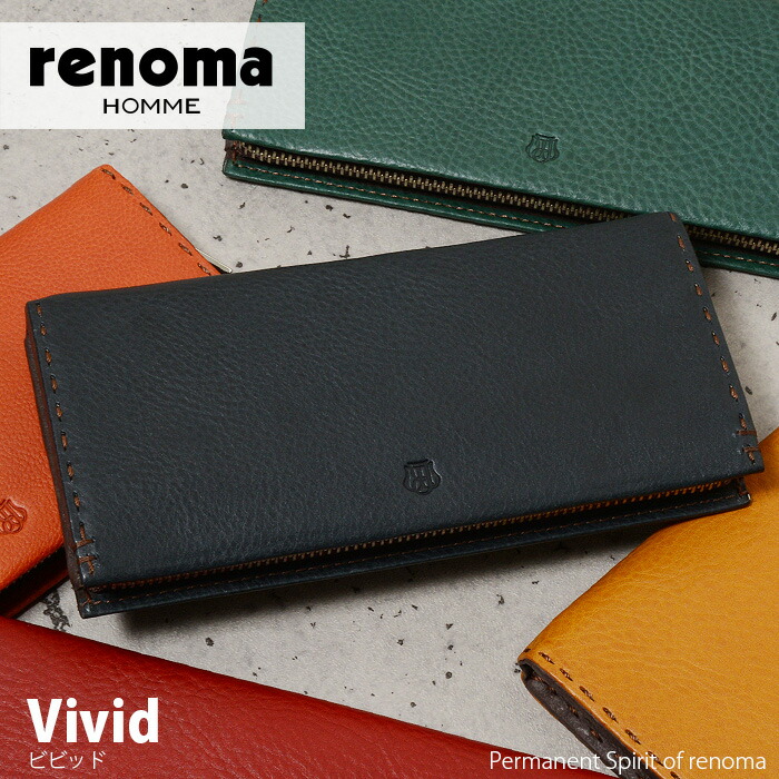 レノマ renoma 長財布 ラウンドファスナー ビビッド 507614メンズ 革 送料無料 財布 対応 送料無料