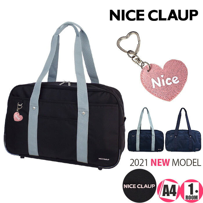 nc377-top.jpg