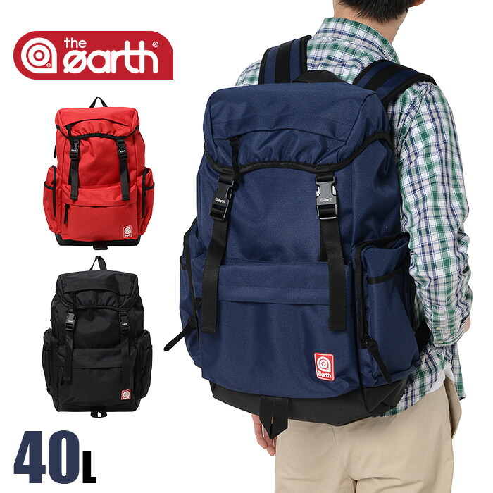 最新入荷 旅行 通学 通勤 大容量 40l バックパック リュック ジアースコーデュラ Earth The リュックサック アウトドア レディース メンズ Ne7na Com