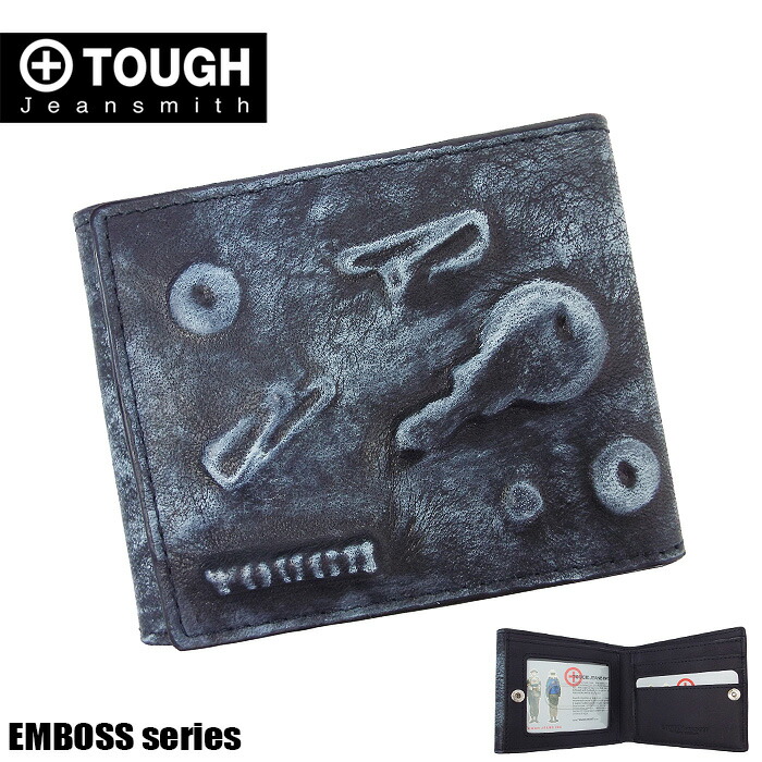 TOUGH - tough タフ ブラック 二つ折 革財布 サイフ ウォレット